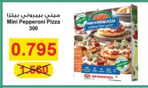 available at Al Fardous Coop in Kuwait - Kuwait City