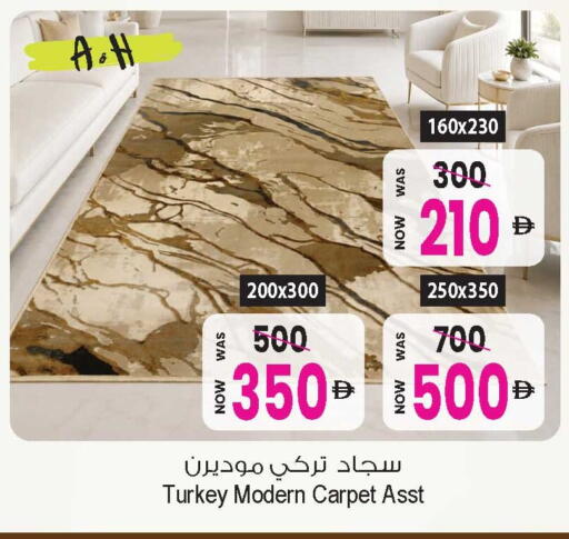 available at أنصار جاليري in الإمارات العربية المتحدة , الامارات - دبي