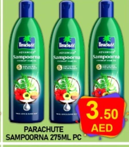 available at Green Gift Department Store in UAE - Dubai