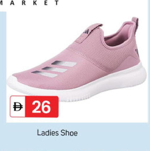 available at سوق طلال in الإمارات العربية المتحدة , الامارات - دبي