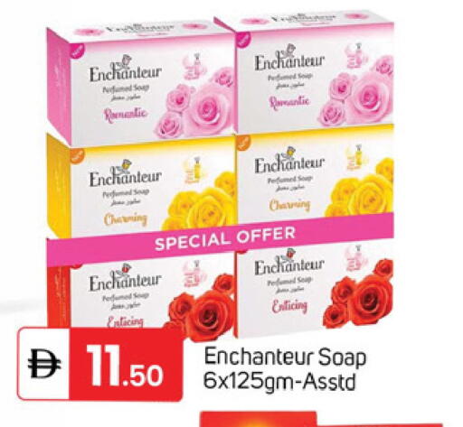 available at سوق طلال in الإمارات العربية المتحدة , الامارات - دبي