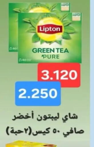 available at Hadiya CO-OP Society in Kuwait - Ahmadi Governorate