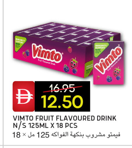 available at Select Market in UAE - Abu Dhabi