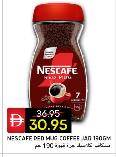 available at Select Market in UAE - Abu Dhabi
