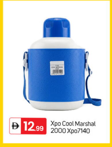 available at سوق طلال in الإمارات العربية المتحدة , الامارات - دبي