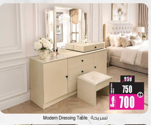 available at Ansar Gallery in UAE - Dubai