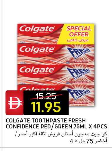 available at Select Market in UAE - Abu Dhabi