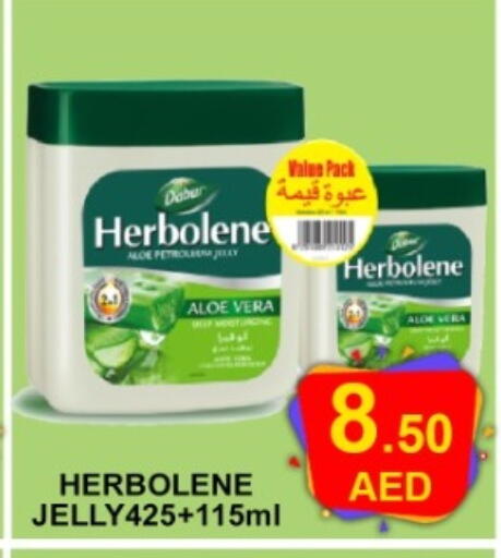 available at Green Gift Department Store in UAE - Dubai