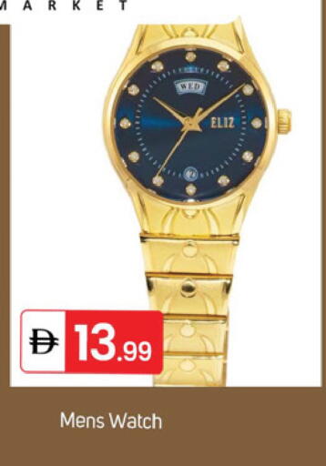 available at سوق طلال in الإمارات العربية المتحدة , الامارات - دبي