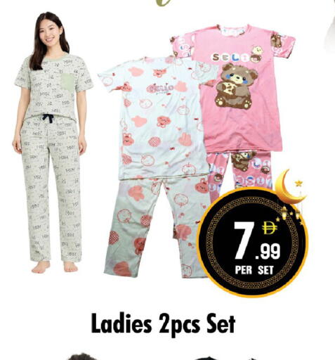 available at نايت تو نايت in الإمارات العربية المتحدة , الامارات - الشارقة / عجمان