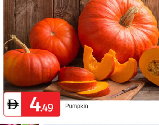 Pumpkin available at سوق طلال in الإمارات العربية المتحدة , الامارات - دبي