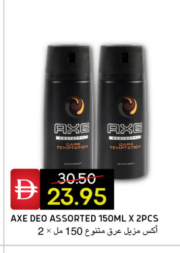 available at Select Market in UAE - Abu Dhabi