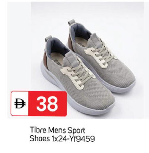 available at سوق طلال in الإمارات العربية المتحدة , الامارات - دبي