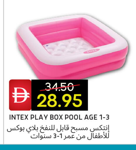 available at Select Market in UAE - Abu Dhabi