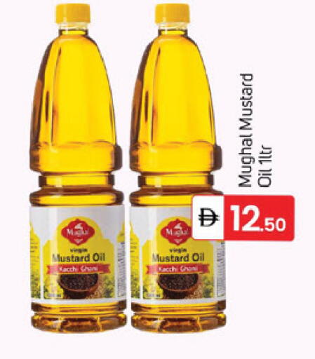 available at سوق طلال in الإمارات العربية المتحدة , الامارات - دبي