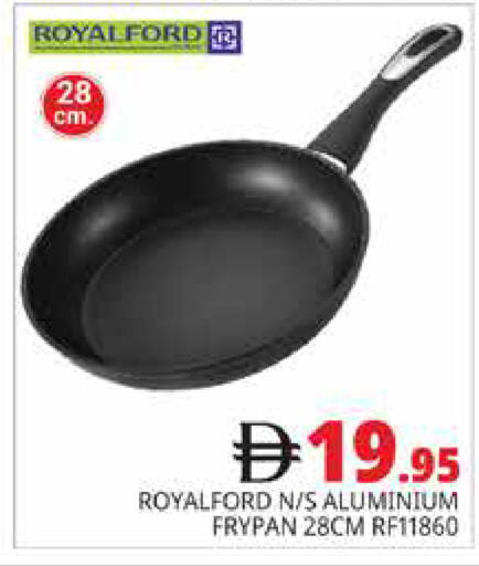 available at Pasons Hypermarket in UAE - Abu Dhabi