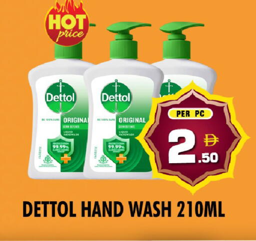available at نايت تو نايت in الإمارات العربية المتحدة , الامارات - الشارقة / عجمان
