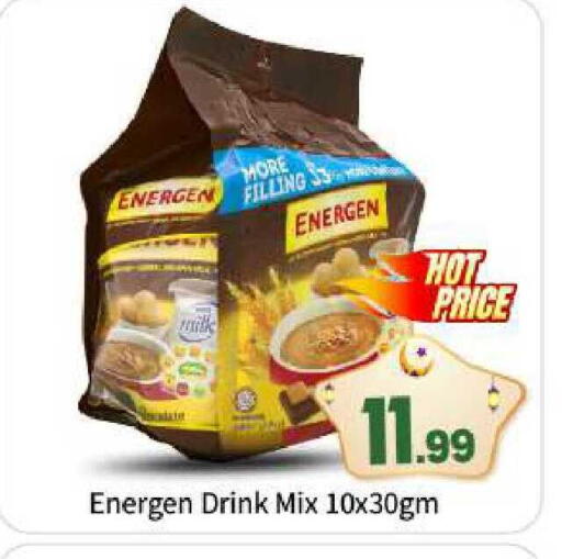 available at BIGmart in UAE - Abu Dhabi