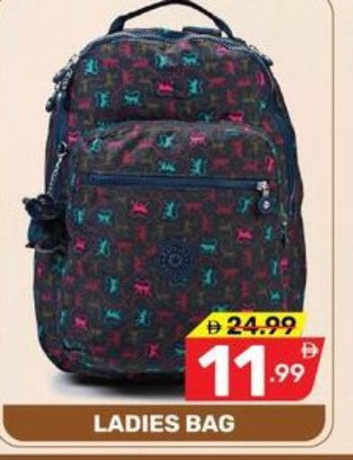 available at Dream Night hypermarket in UAE - Dubai