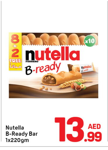 available at Day to Day Department Store in UAE - Dubai