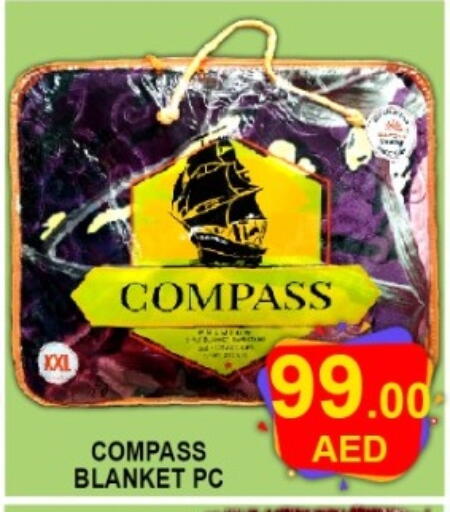 available at جرين جيفت متجر أقسام in الإمارات العربية المتحدة , الامارات - دبي