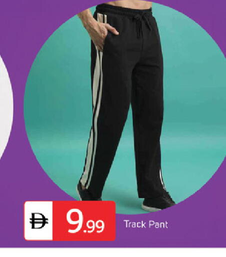 available at سوق طلال in الإمارات العربية المتحدة , الامارات - دبي
