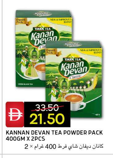 available at Select Market in UAE - Abu Dhabi