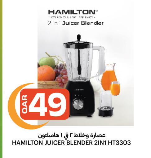 available at Al Baladi Al Yawm in Qatar - Al-Shahaniya