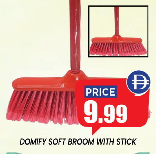 available at Exito Supermarket in UAE - Sharjah / Ajman