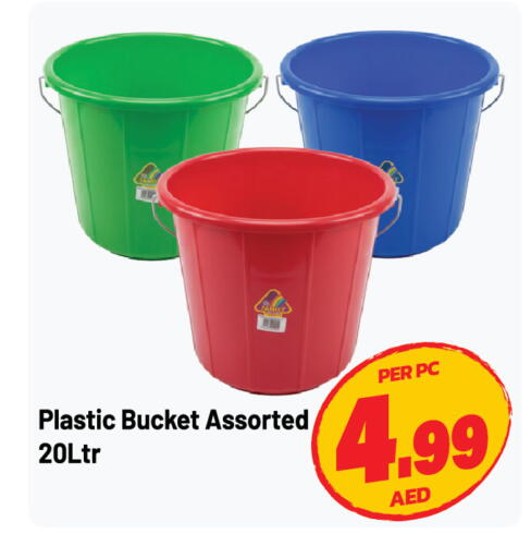 available at Dream Land in UAE - Sharjah / Ajman
