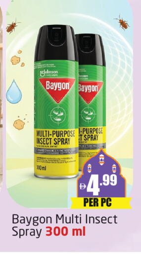 available at مركز دلتا in الإمارات العربية المتحدة , الامارات - دبي