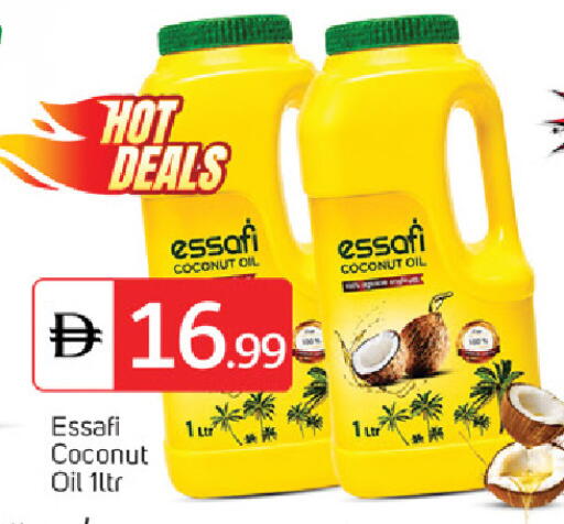 Coconut available at سوق طلال in الإمارات العربية المتحدة , الامارات - دبي