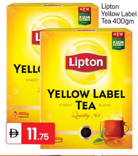 available at سوق طلال in الإمارات العربية المتحدة , الامارات - دبي