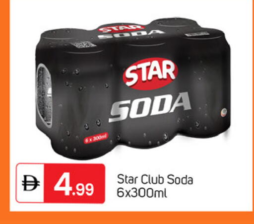 available at سوق طلال in الإمارات العربية المتحدة , الامارات - دبي