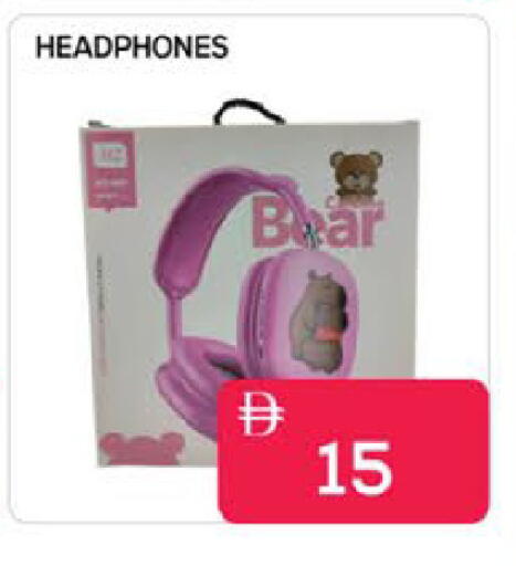 available at ايكو مول & ايكو هايبرماركت in الإمارات العربية المتحدة , الامارات - ٱلْعَيْن‎