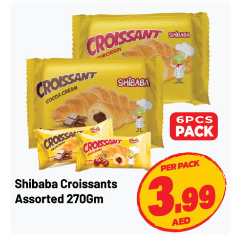 available at دريم لاند in الإمارات العربية المتحدة , الامارات - الشارقة / عجمان