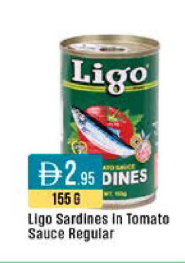 Tomato available at ويست زون سوبرماركت in الإمارات العربية المتحدة , الامارات - دبي