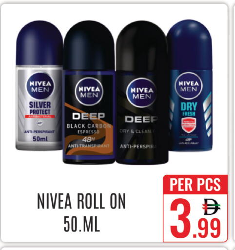 available at DAY STAR DEPARTMENT STORE.L.LC in UAE - Dubai