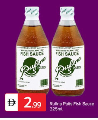 available at سوق طلال in الإمارات العربية المتحدة , الامارات - دبي