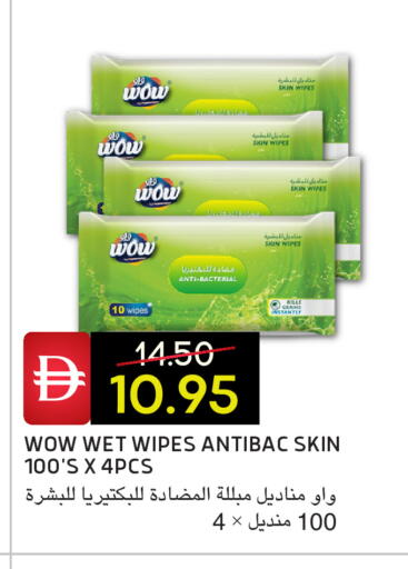 available at Select Market in UAE - Abu Dhabi
