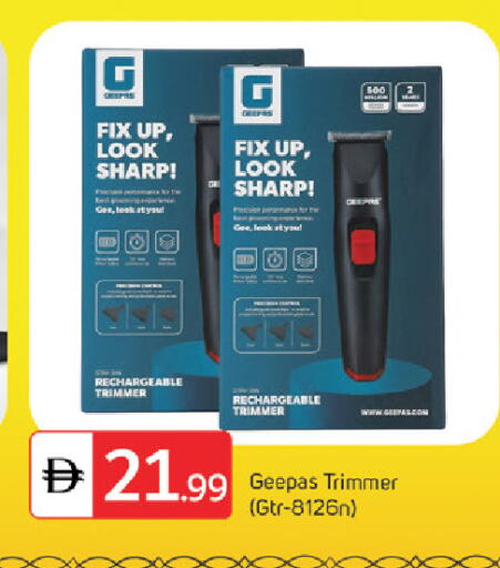 available at سوق طلال in الإمارات العربية المتحدة , الامارات - دبي
