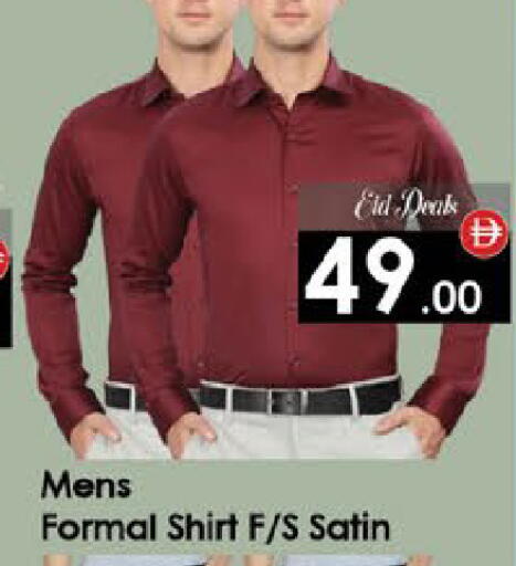 available at ايكو مول & ايكو هايبرماركت in الإمارات العربية المتحدة , الامارات - ٱلْعَيْن‎