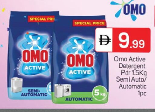 available at سوق طلال in الإمارات العربية المتحدة , الامارات - دبي
