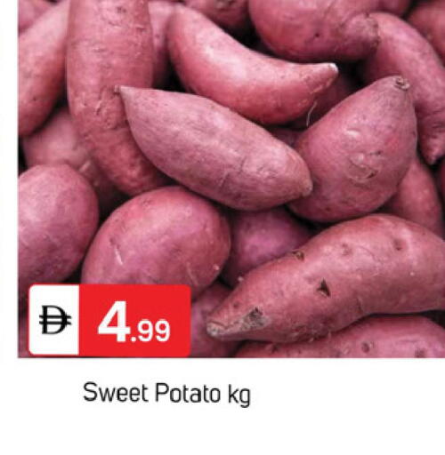Sweet Potato available at سوق طلال in الإمارات العربية المتحدة , الامارات - دبي