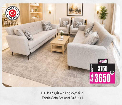 available at Ansar Gallery in UAE - Dubai