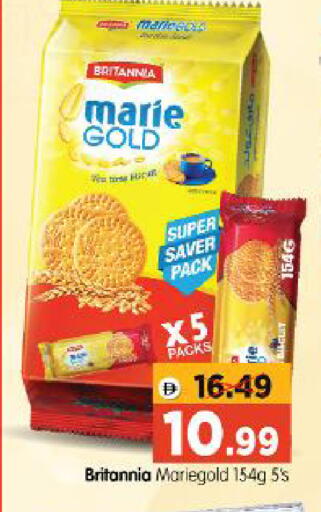 available at Al Madina Hypermarket in UAE - Abu Dhabi