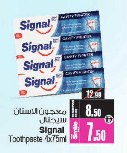available at Ansar Mall in UAE - Sharjah / Ajman