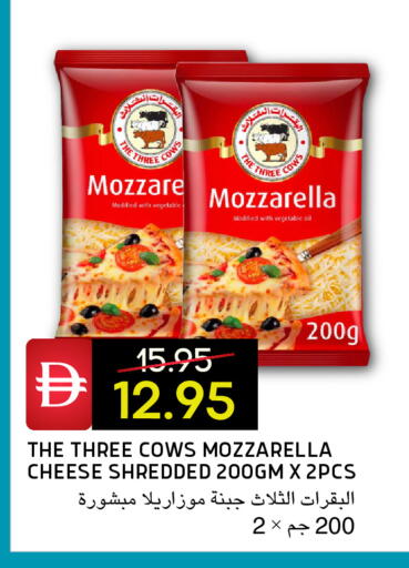 available at Select Market in UAE - Abu Dhabi