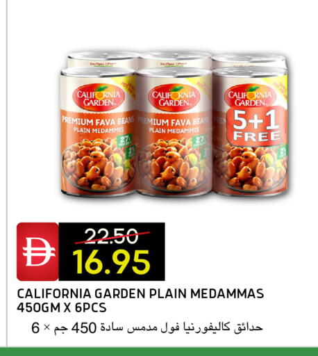 available at Select Market in UAE - Abu Dhabi