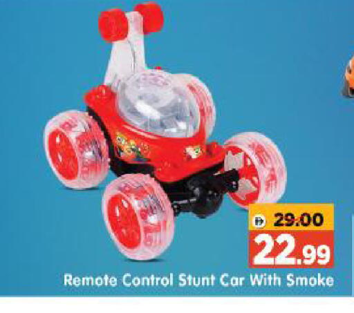 available at Al Madina Hypermarket in UAE - Abu Dhabi